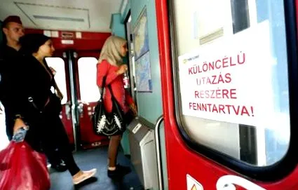 поліція внутрішня