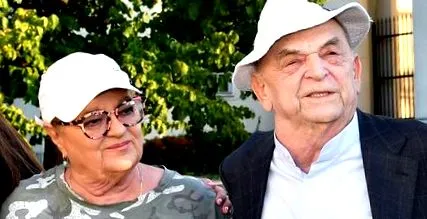 гюла съобщение