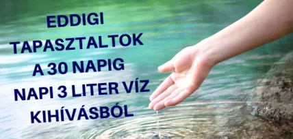 води день води день