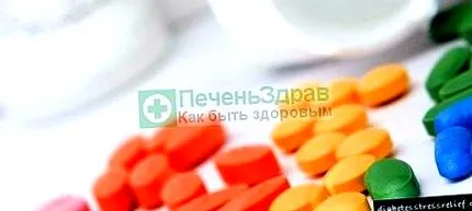 волоського горіха волоського горіха