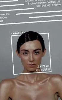 далия далия