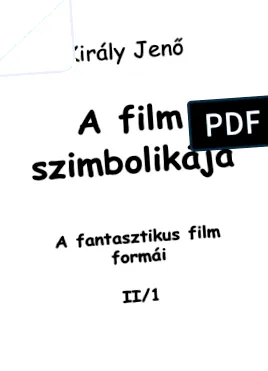 видання