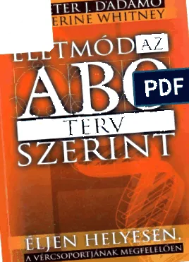 отказ андреева