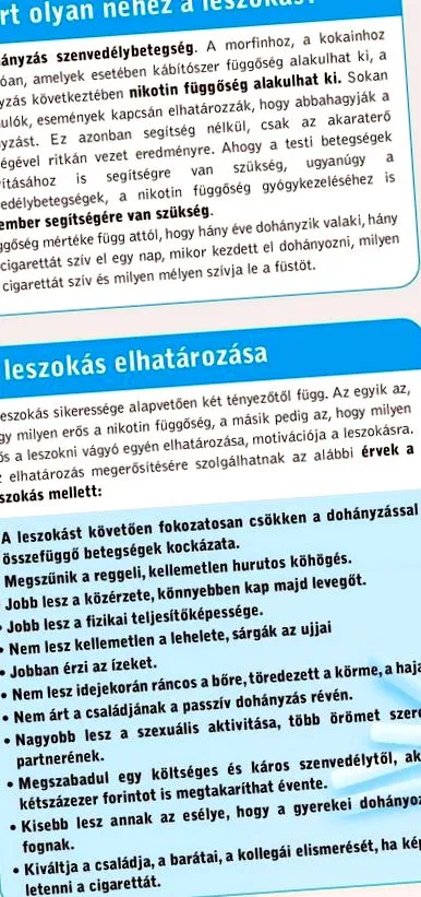 пристрастен