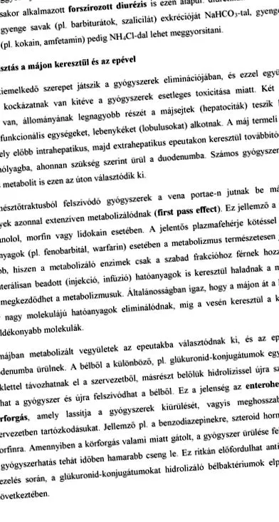 naturopath лекарства
