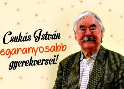 стихотворения детски