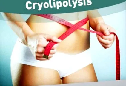 cryo пропуск
