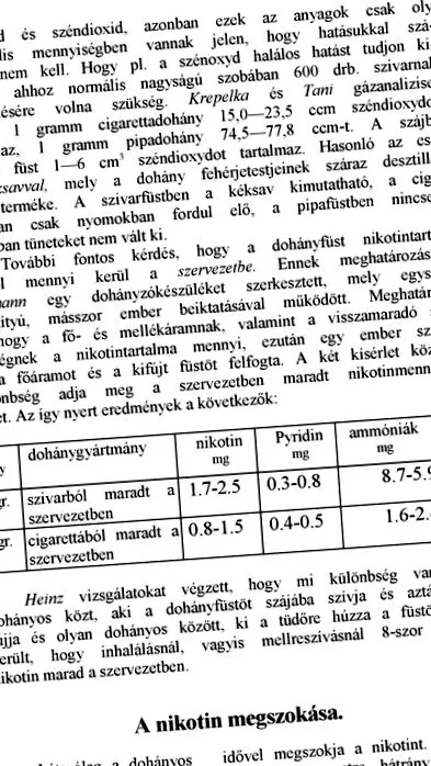 контролът контролът