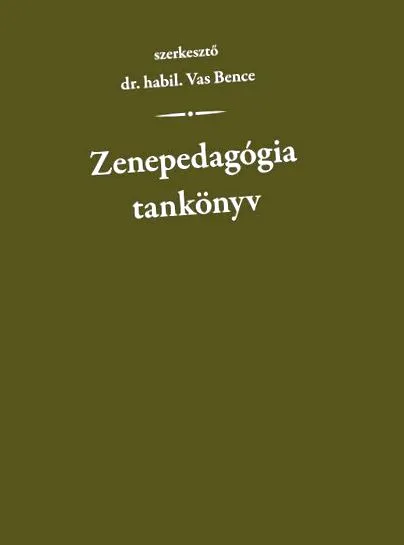 куріння кодування