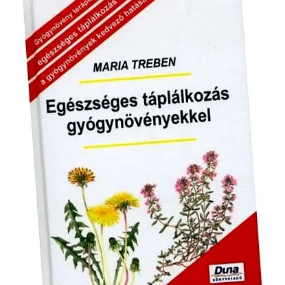 хранене хранене