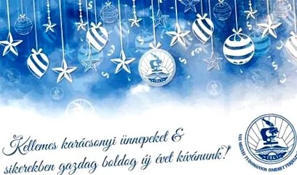 година прекратяване