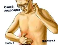 чести аскаридоза