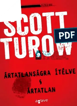 когато когато