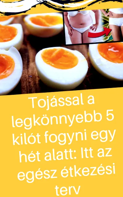 месец месец