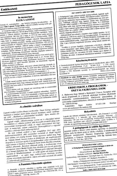 ентеробиозата родителите