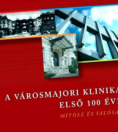 збалансуйте збалансуйте