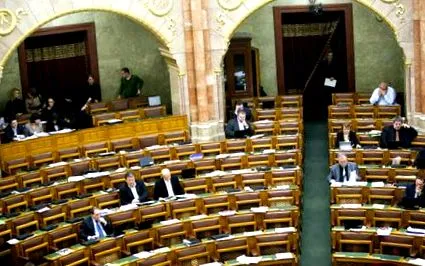 студент урядового офісу