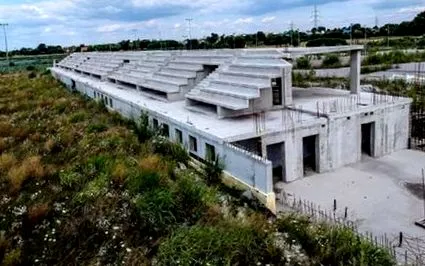стадион търг