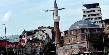 atât multe