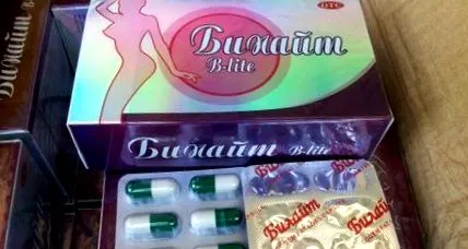 лечение оплаквания