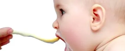 това кухня