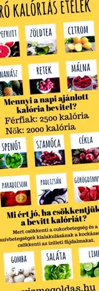препарати протиглисні