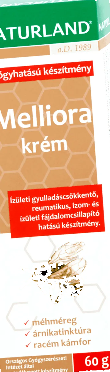 антихелминт глисти