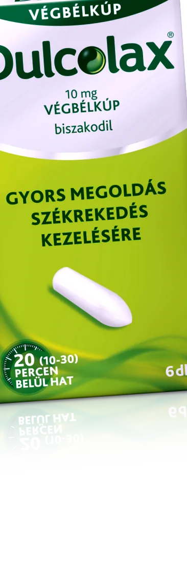 років