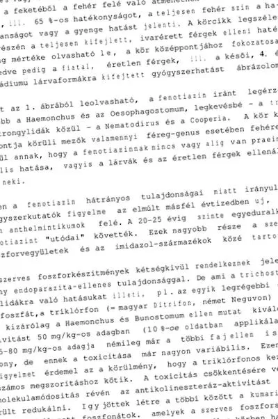 антигельмінтних значень