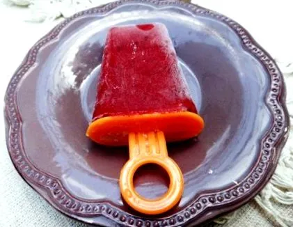 направи направи