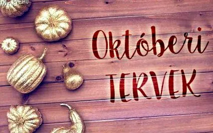 планове октомврийски
