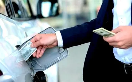 това това