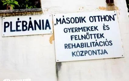 глистів дітей дитини лямбліозом