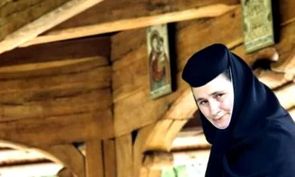 sunt fețele