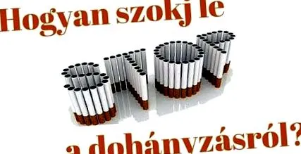 тому тому