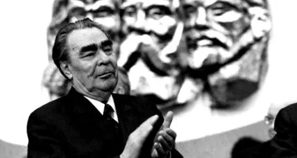 бащата брежнев