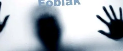 фобій фобій