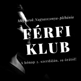 съборната мъжки