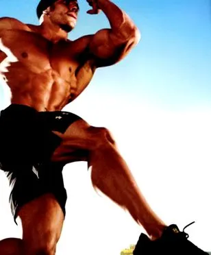 fitbuilder бъдете бързи