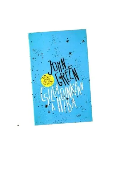 отзиви профилактика