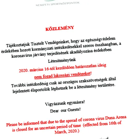 таблети англия