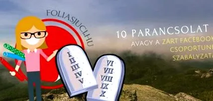 10-те 10-те