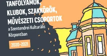 2020-2021 сесии