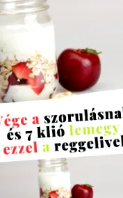 месец килограма