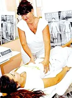 отслабнете южна