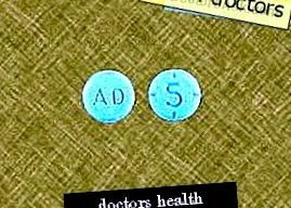 10mg продължение
