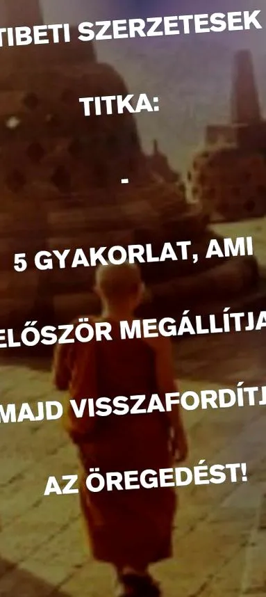 отдолу отдолу