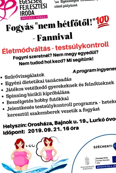 втрата довідка