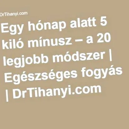 недоліки