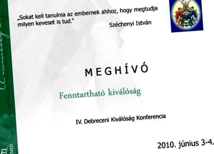 тегло загуба
